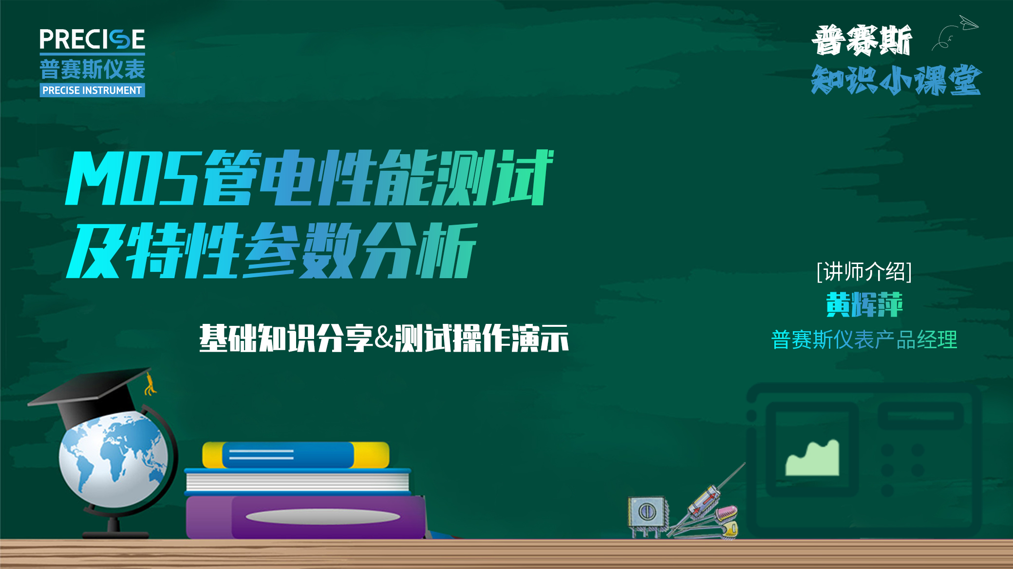 1675215326343420.jpg 2.jpg